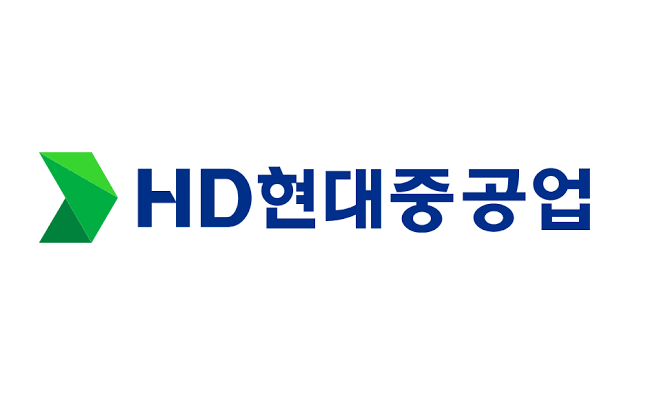 HD현대중공업